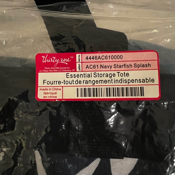 Thirty One Essential Storage Tote - NWOT - Picture 4 of 4